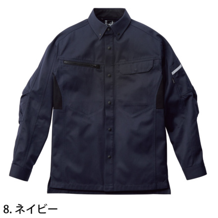 ロッキー] RS4902 ユニセックス長袖シャツ