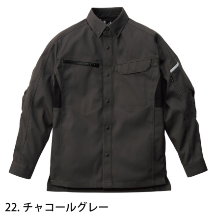 ロッキー] RS4902 ユニセックス長袖シャツ