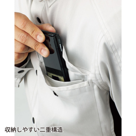 ロッキー] RS4902 ユニセックス長袖シャツ
