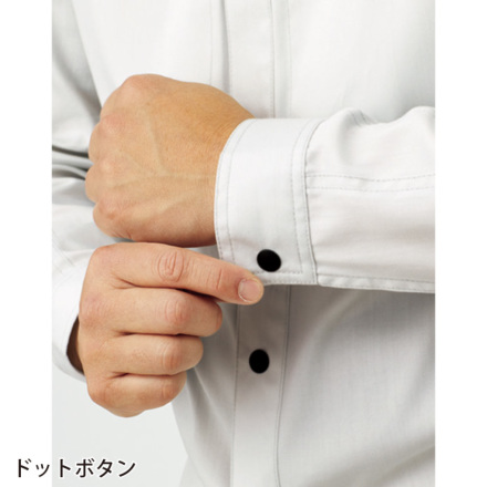 ロッキー] RS4902 ユニセックス長袖シャツ