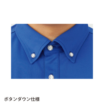 ricot様 ロッキー] RS4903 ユニセックストリコットシャツ