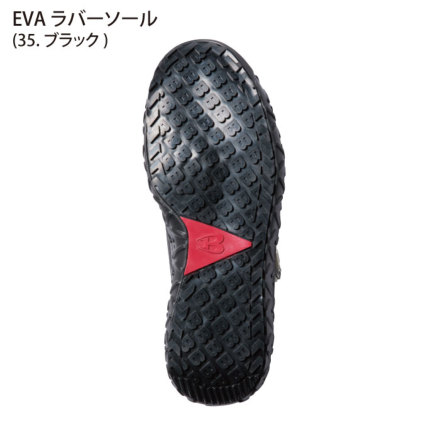 バートル] 3301 セーフティスニーカー(ユニセックス)