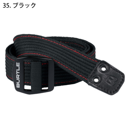 バートル] 4049 ベルト