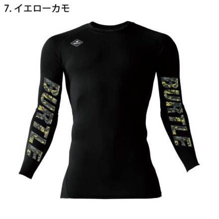 バートル4070ロングスリーブMブラック7枚 バートル4070ロングスリーブMブラック7枚 バートル4070ロングスリーブM