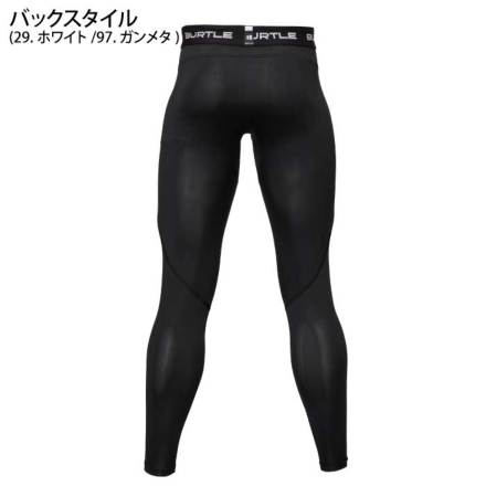 バートル] 4073 エアーフィットパンツ ☆2026春夏/リニューアル☆