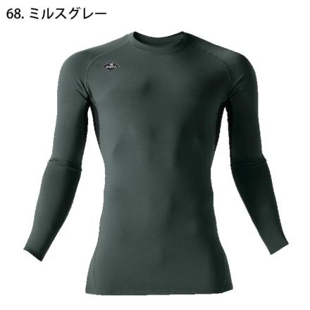 バートル] 4076 ホットフィッテッド