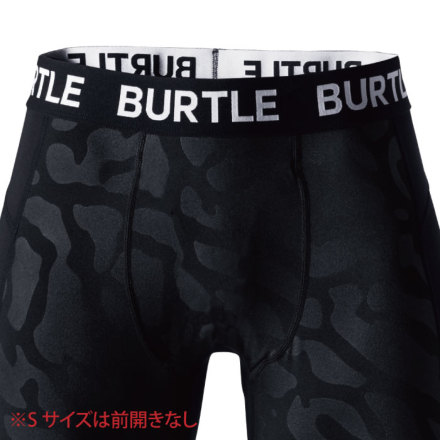 その他 BURTLE バートル] 4077 ホットフィッテッドパンツ
