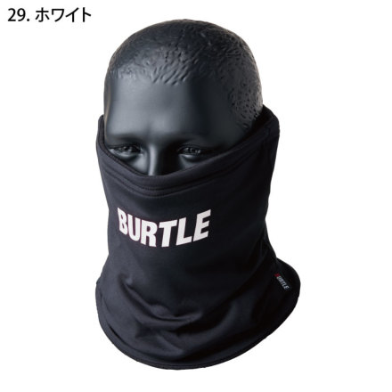 Burtle-4092-m-02-dl.jpg