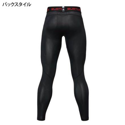 fy3　ブラック バートル] 4106 アイスフィッテッドパンツ ☆2026春夏/リニューアル☆