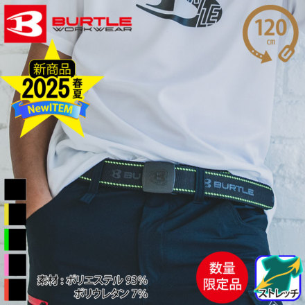 バートル17V BURTLE 2025 Bad Boy Mowers Revolt X 61 in. Vanguard EFI 40 hp Rear