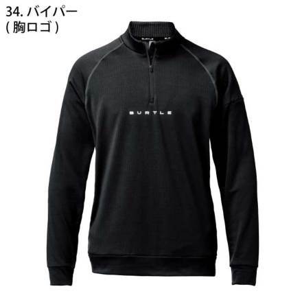 BURTLE - いーけー バートル] 4113 ハーフジップシャツ(ユニセックス) ☆2025春夏