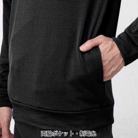 バートル] 4113 ハーフジップシャツ(ユニセックス) ☆2026秋冬/新商品