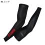 バートル(Burtle)4120アームカバー バリエーション バートル(Burtle)4120アームカバー バリエーション