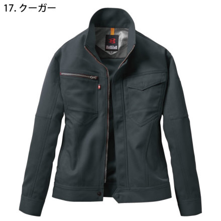 バートル] 7088 レディースジャケット | 作業服・作業着やユニフォーム