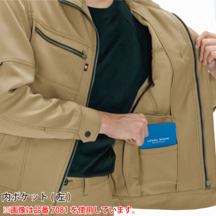 バートル] 7088 レディースジャケット | 作業服・作業着やユニフォーム