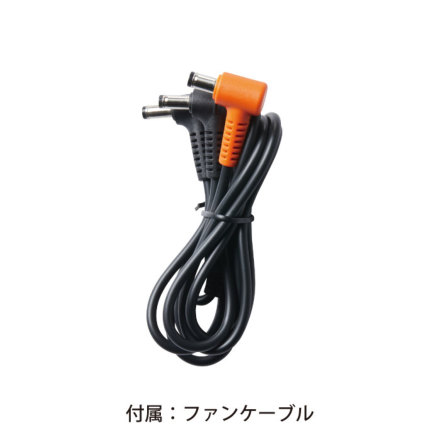 バートル] AC09-1 エアークラフト専用ファンユニット（ブラック