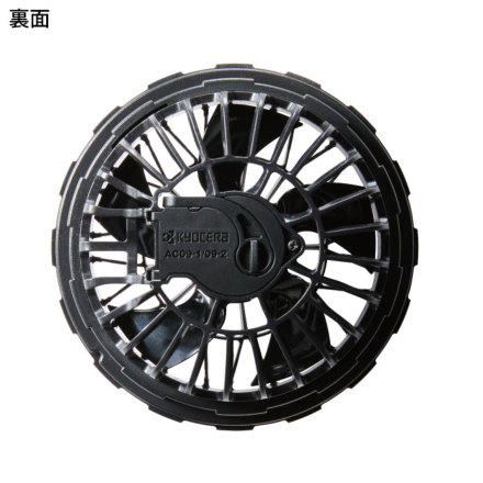 バートル] AC09/AC09-1 エアークラフト【バッテリー・黒ファン】セット