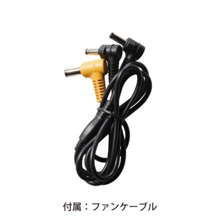 バートル] AC10-2 エアークラフト専用ファンユニット（カラー） ☆2026