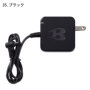 Burtle[�o�[�g��] AC10-3 �[�d��