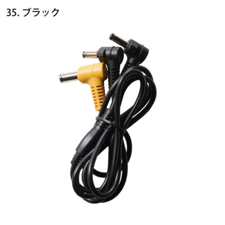 BURTLE バートル 空調服用 ファン バッテリー AC210 ケーブル付き バートル] AC10-4 ファンケーブル(AC10-1/AC10-2専用) ☆2026春夏/新商品☆