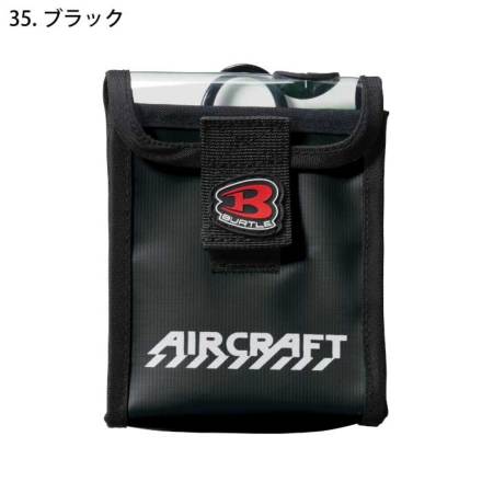 Burtle-AC10-5-m-04-dl.jpg