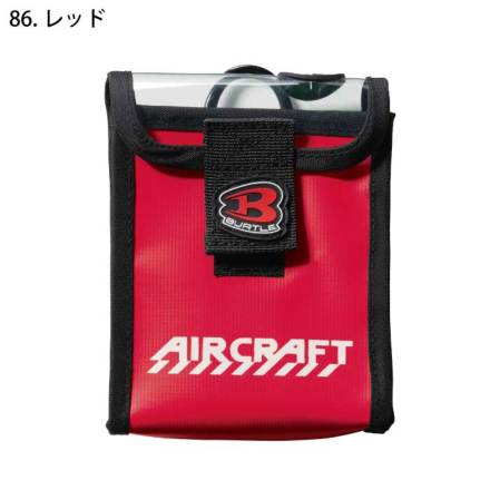 Burtle-AC10-5-m-05-dl.jpg