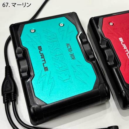 バートル] AC10 エアークラフトリチウムイオンバッテリー ☆2026春夏