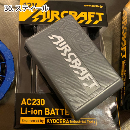 バートル AC230 バッテリー 新品 karatebih.ba