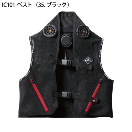 2025年新作【IC101Sブラック】バートル　アイスクラフト（ペルチェ）　限定 バートル] IC101S アイスクラフト（ペルチェ） ☆2025春夏/新