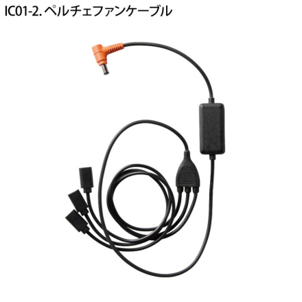 バートル IC101S アイスクラフト 冷却ベスト ペルチェ＆デバイスセット BURTLE アイスクラフト ペルチェベストセット IC101S バートル