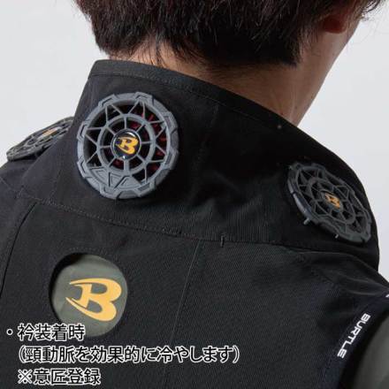 バートル アイスクラフト ベスト＆ペルチェセット ブラック IC101S Amazon.co.jp: BURTLE バートル アイスクラフト ベスト