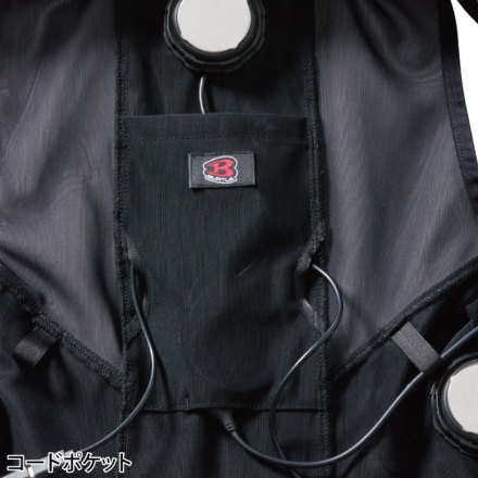 バートル] IC101S アイスクラフト（ペルチェ） ☆2025春夏/新商品☆