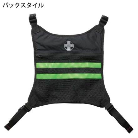 バートル] IC103S アイスクラフトベスト・アイスパックセット☆2026春