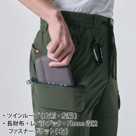 バートル] 1022 カーゴパンツ(ユニセックス)☆2025春夏/新商品☆