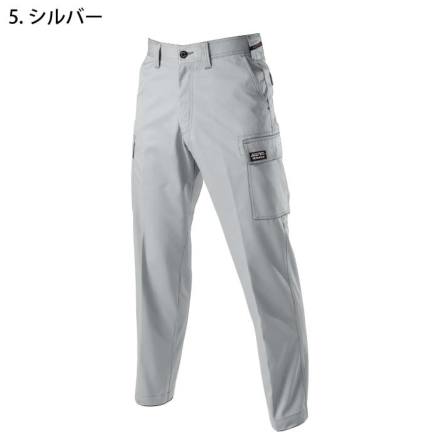 はるかーこ バートル] 1106 パワーカーゴパンツ