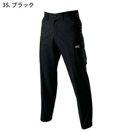 バートル] 1106 パワーカーゴパンツ
