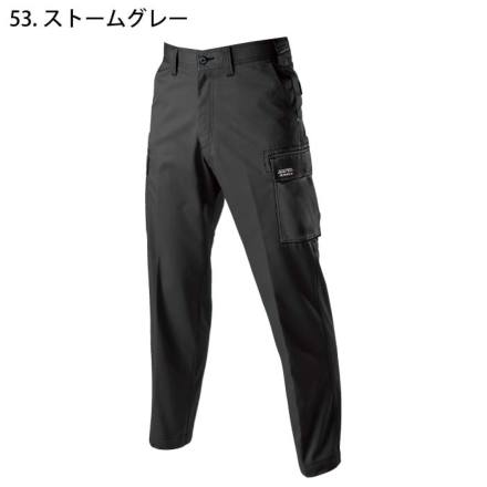 バートル] 1106 パワーカーゴパンツ