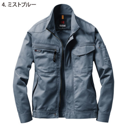 バートル] 1301 長袖ブルゾン