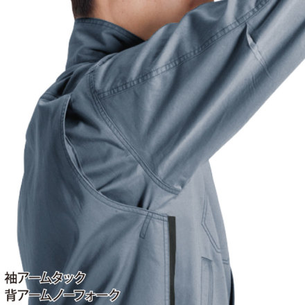 バートル] 1301 長袖ブルゾン