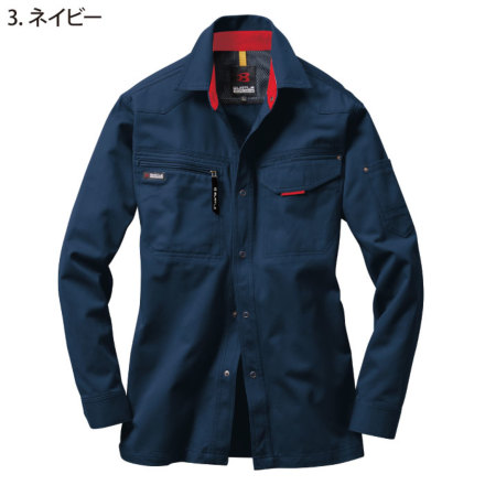 バートル] 1303 長袖シャツ