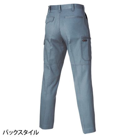 バートル] 1312 ワンタックカーゴパンツ | 作業服・作業着や