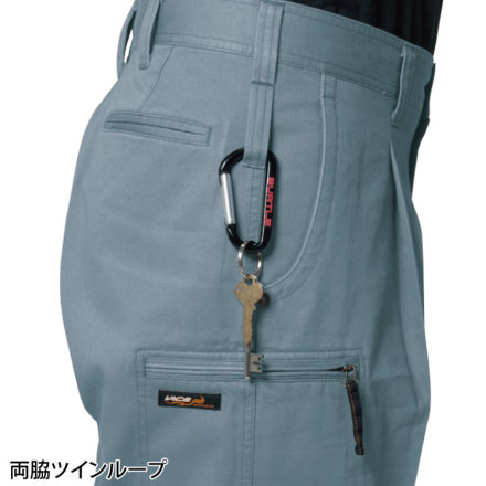 バートル] 1312 ワンタックカーゴパンツ | 作業服・作業着や