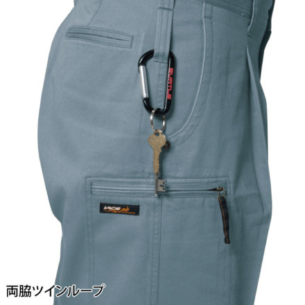 バートル] 1313 ワンタックパンツ | 作業服・作業着やユニフォームなら