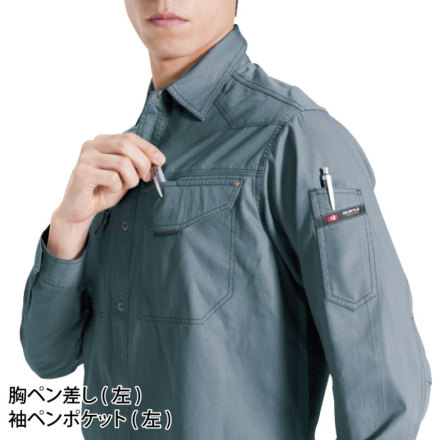 ぱるる ハイストレッチフロントスリットパンツ | LE PHIL（ル フィル