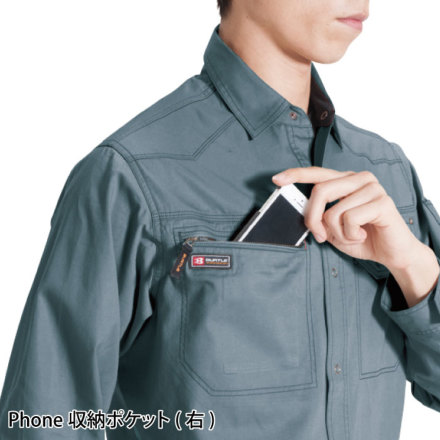 バートル] 1315 長袖シャツ | 作業服・作業着やユニフォームならワーク