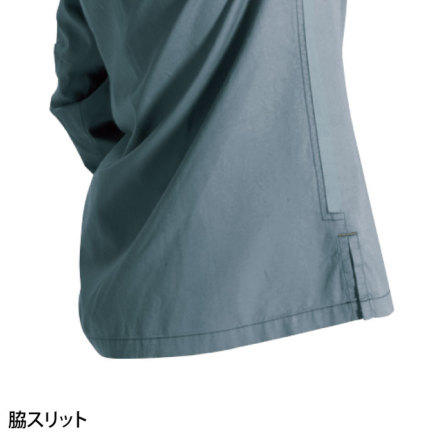 バートル] 1315 長袖シャツ | 作業服・作業着やユニフォームならワーク