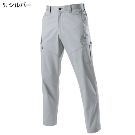 バートル] 1502 カーゴパンツ | 作業服・作業着やユニフォームなら