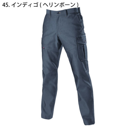 希少限定ブランド【ウィークエンド】コットンヘリンボーンワークパンツNEATへリル バートル] 1502 カーゴパンツ | 作業服・作業着やユニフォーム