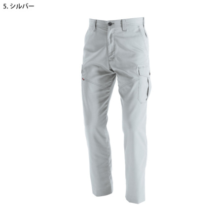 バートル] 1512 カーゴパンツ