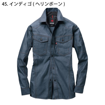 バートル] 1515 長袖シャツ
